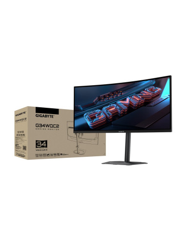 Gigabyte G34WQC2 34" WQHD 200Hz žaidimų monitorius – pakuotė
